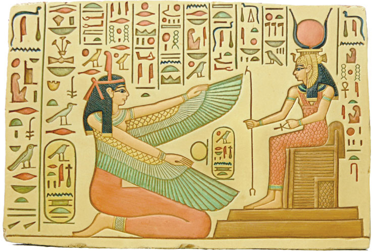 E-046SP-maat-hathor-color-plaque.jpg